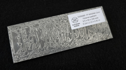 3.5 x 54 x 150 mm MagnaCut Core stainless damascus - Futuron patt.