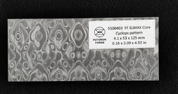 4.1 x 53 x 125 mm FF ELMAX Core flat - Cyclops patt. - Core stainless damascus