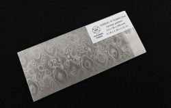 3.6 x 58 x 140 mm FF ELMAX Core flat - Cyclops patt. - Core stainless damascus