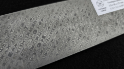 3.8 x 56 x 175 mm FF ELMAX Core flat - Timelapse patt. - Core stainless damascus