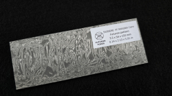 3.5 x 54 x 150 mm MagnaCut Core stainless damascus - Futuron patt.