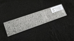 3.7 x 57 x 260 mm CPM154 Core stainless damascus - New Moon patt.