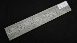 4.7 x 57 x 320 mm FF ELMAX Core flat - Futuron patt. - Core stainless damascus