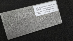 3.5 x 57 x 127 mm FF ELMAX Core flat - Clawfinger patt. - Core stainless damascus