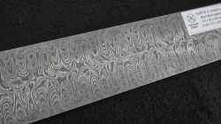 3.5 x 55 x 225 mm FF ELMAX Core flat - New Moon patt. - Core stainless damascus
