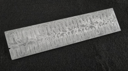 3.5 x 55 x 225 mm FF ELMAX Core flat - New Moon patt. - Core stainless damascus