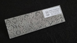 4.2 x 52 x 165 mm FF ELMAX Core Cu-line flat - Cyclops patt. - Core stainless damascus