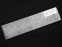 4 x 59 x 240 mm FF MARTENSITE flat stainless damascus - Experimental patt.