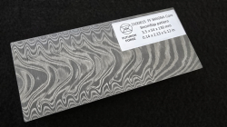 3.5 x 54 x 130 mm MagnaCut Core stainless damascus - BoomBap patt.