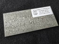 3.6 x 58 x 130 mm CPM154 Core stainless damascus - Clawfinger patt.
